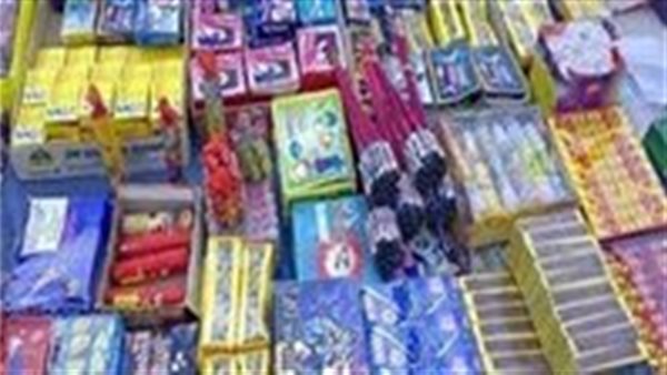 صورة ارشيفية