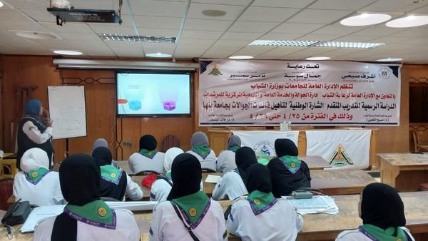 جانب من اللقاء