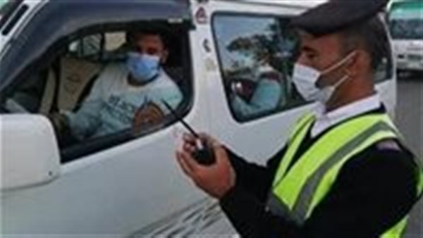 صورة ارشيفية