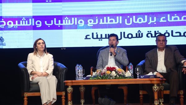 جانب من اللقاء