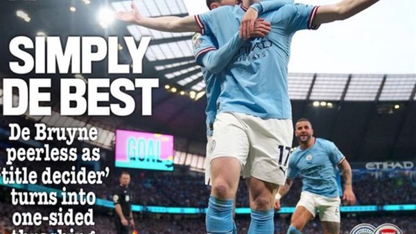 مانشستر سيتي