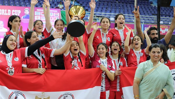 منتخب مصر للسيدات