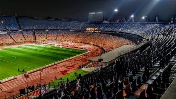 ستاد القاهرة 