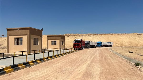 صورة من الحدث