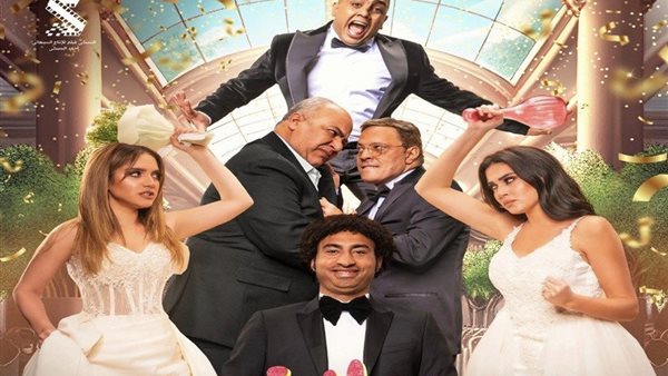 فيلم بعد الشر علي