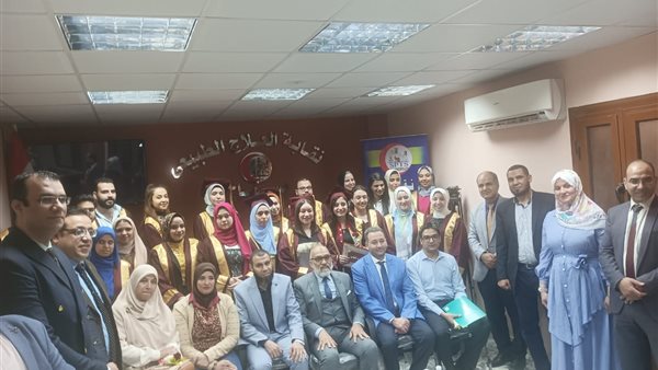 الندوة التثقيفية