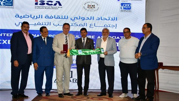 وزير اللشباب والرياضة