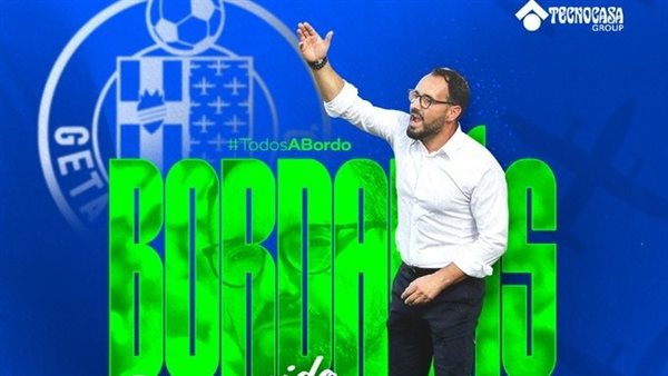  خوسيه بوردالاس