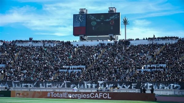 جماهير الرجاء