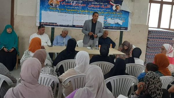 جانب من اللقاء