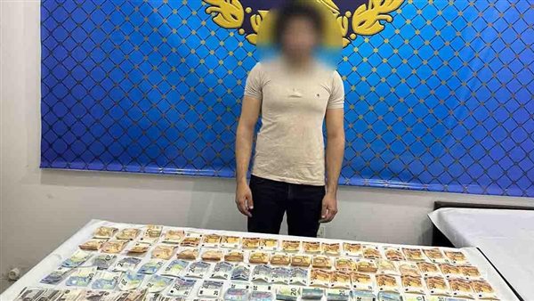 ضبط النقد الأجنبي