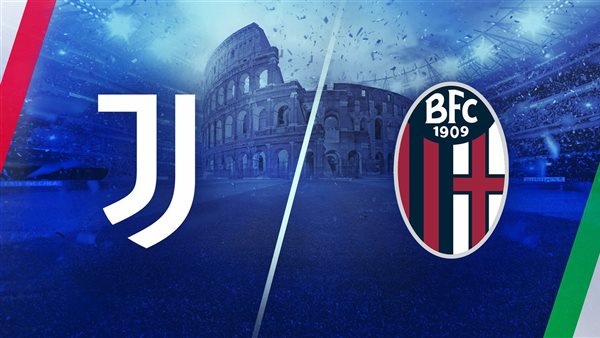 يوفنتوس و بولونيا