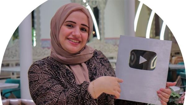 صاحبة القناة