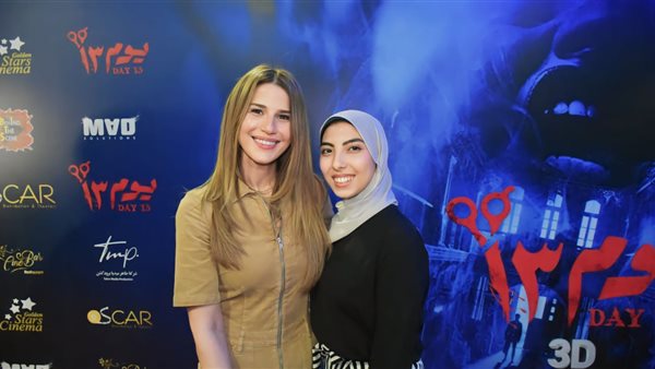 جانب من الحوار إيناس