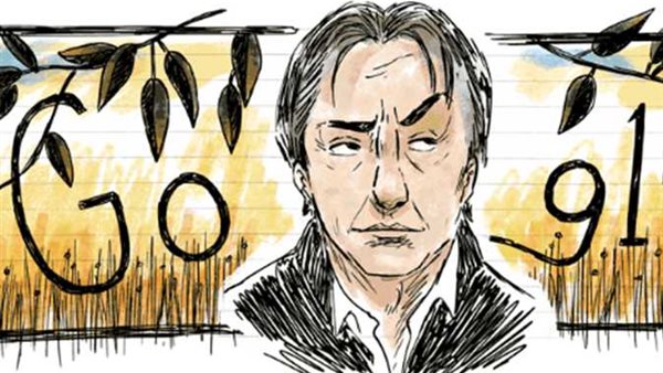 ألان ريكمان