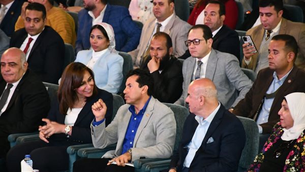 وزارة الشباب والرياضة