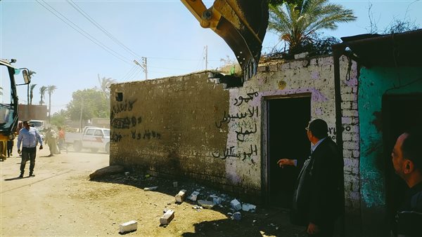 مصر تايمز