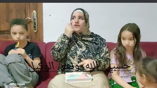 صورة من الحدث