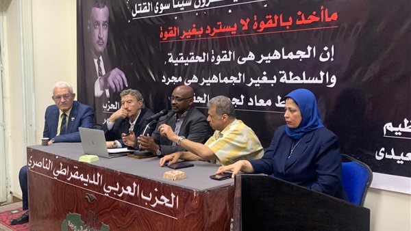 جانب من اللقاء