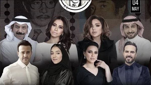 حفل محمد الموجي 