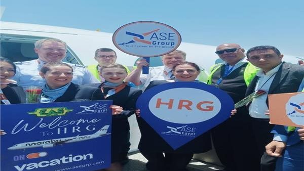 جانب من الاستقبال