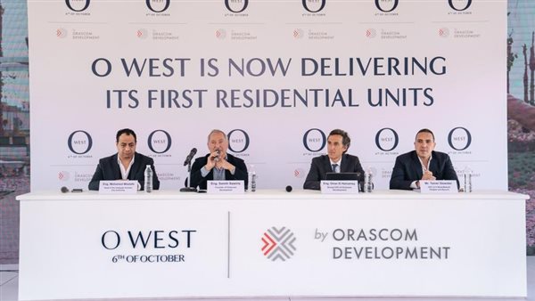 خلال المؤتمر 