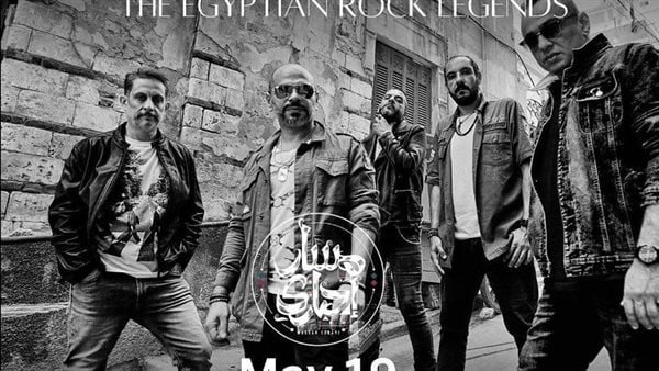 فرقة مسار إجبارى