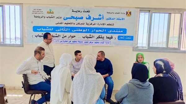 جانب من اللقاء