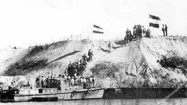 صورة أرشيفية