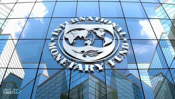 عاجل.. صندوق النقد الدولى يجتمع اليوم لبحث قرض مصر بقيمة 8 مليارات دولار 