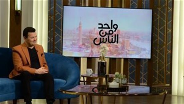 أشرف سيف و عمرو الليثي