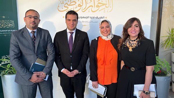 جانب من القاء