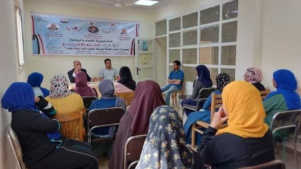 جانب من القاء