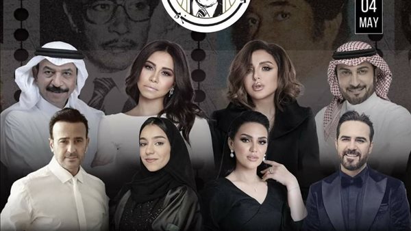 حفل روائع محمد الموجي