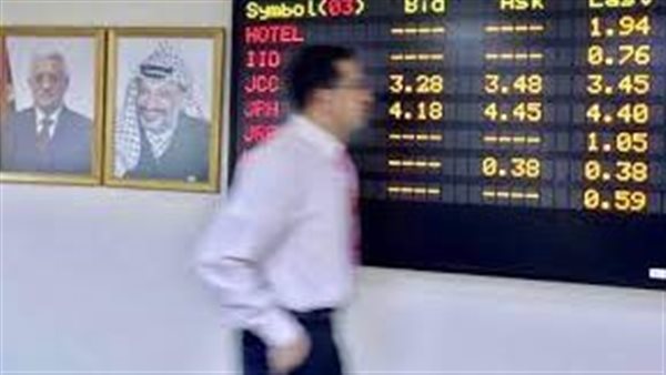 صورة ارشيفية 