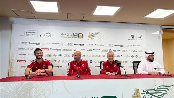 مارسيل كولر