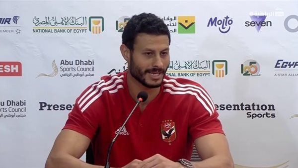 محمد الشناوي