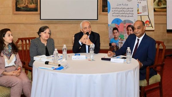 جانب من القاء