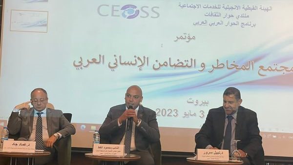 جانب من القاء