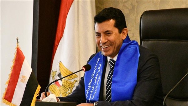 وزير الشباب والرياضة