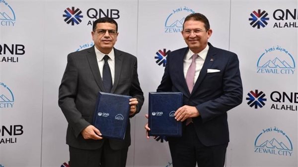 خلال التوقيع 