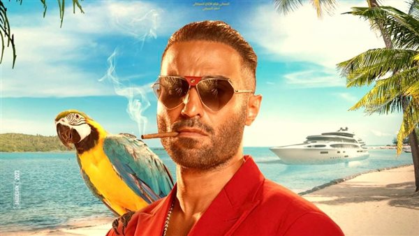 بوستر فيلم مستر إكس