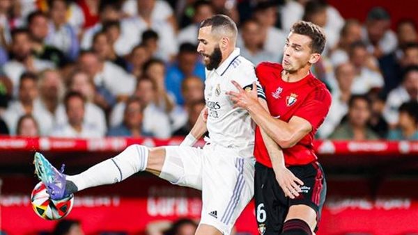 الريال ضد أوساسونا