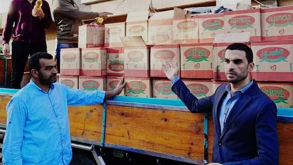 صورة أرشيفية