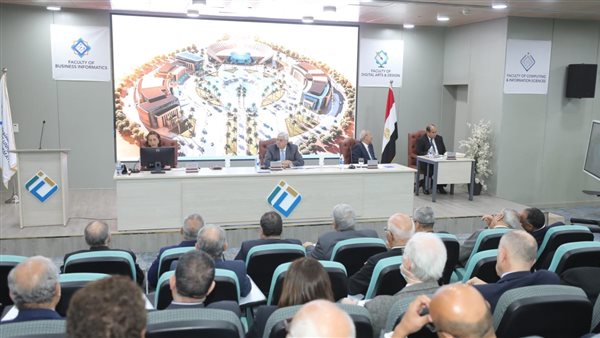 المجلس الأعلى للجامعات