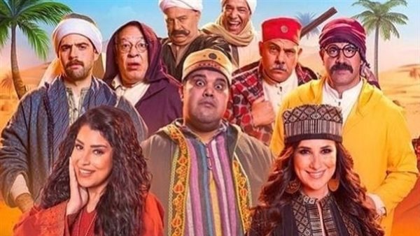 فيلم لف وارجع تاني