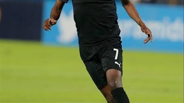 إيريك تراوري 