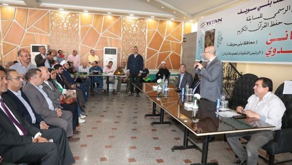 جانب من اللقاء