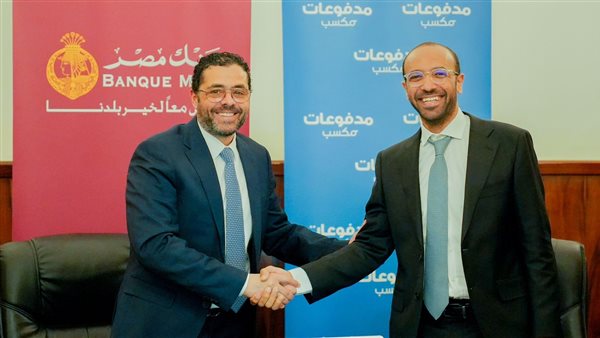 أثناء التوقيع 