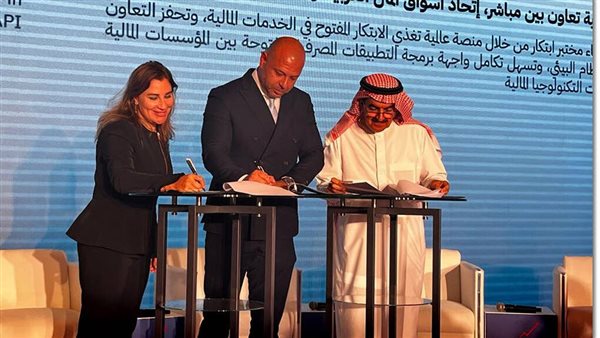 اثناء التوقيع 